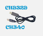 Ch340 To Ch9329 Usb Hid Control Cable For Diy Kvm Keyboard   Mouse