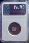 324bc-323bc Ancient Greek City Of Laranda Lycaonia Cilicia Coin Ngc Graded Vf
