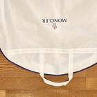 Moncler Garment Bag With Handles Dust Cover Travel Carrier 43 x24  Authentic New