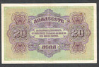 1917 Bulgaria 20 Leva Zlatni   P-23   Attractive   Bright Note