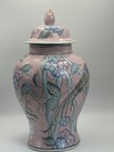 Vintage Chinese Floral Ginger Jar Pink Teal Bird Porcelain Vase Wbi China 11   