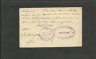 Guatemala To France  Postal Stationery  1894  Vf