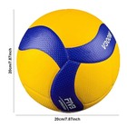 Mikasa V300w Official Volleyball Original Ball Professional Volleyball Size 5