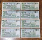Banknote Lot From Cambodia   See Pictures 