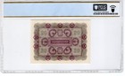 Austria 1922 20 Kronen Pcgs Banknote Unc Gem 67 Ppq Pick 76