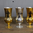Sahara Hotel Casino Las Vegas Souvenir Goblet Glasses Set Of 5 Gold Silver Promo