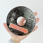 1996 Eradicator Cd-rom Game Dos windows 95 Game Paper Sleeve