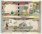 100 000 New Iraqi Dinars  2023 Issue  2 X 50 000 Iqd  100k   Coa