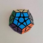 12-sided Speed Cube Magic Twist 3d Puzzle Brain Teaser Fast  Stand Included