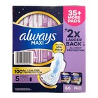 Always Maxi Extra Heavy Overnight Pads With Wings  Size 5  66 Count