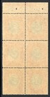 Canal Zone 1909 Sc  32c Mint Vf Og Never Hinged Booklet Pane Of 6 Pristine Gem    