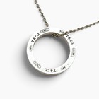Tiffany   Co  1837 Circle Pendant Necklace Sterling Silver 925 W box   Pouch