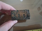 Vtg Letterpress Printing Block Month Of July Summer Fireworks Calendar