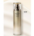 Iope Super Vital  Skin Care Special Gift Set  2024  New Edition  Anti-aging Lift