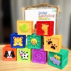 Baby Blocks  9pcs Soft Squeeze Building Blocks Stacking Toys For 6  Months Ba   