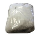 Vintage White Gauze Bandage New In Bag - Sterile First Aid Medical Supply - New