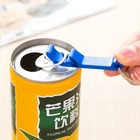 1 4pc Can Bottle Opener Keychain Soda Beer Cap Opening Bar Tool Portable 4 In 1   