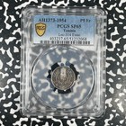 Ah 1373  1954  Tunisia Essai 5 Francs Pattern Pcgs Sp65 Lot g4138 Lec-314