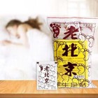 150pcs Detox Foot Patches Pads Toxins Body Feet Slimming Deep Cleansing Herbal