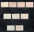 Serbia 1904 Set Turkish Occupation Stamps  michel 76 83  Nice Mlh