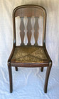 Antique Vintage Mahogany Wood Rush Seat Chair - Rare  