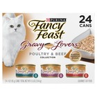 Purina Fancy Feast Gravy Lovers Food  Wet Cat Food Collection  3 Oz Cans 48 Pack