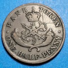 1857 Upper Canada Dragon Slayer Half Penny Bank Token Bk398
