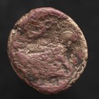 217-215 Bc  Roman Republic - Semuncia  Anonymous Issue  Punic War Coin - Lot  14