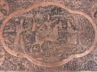 Vintage Hand-etched Persian Copper Tray 18   x13        Middle Eastern Decorative