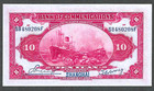 China 1914 Bank Communications 10 Yuan Shanghai P-118 Absolute Gem Uncirculated
