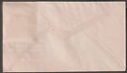 Bhutan 1931 15ch Multi Plastic 3d Stamp Ob Cover To India