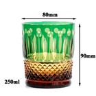 Whiskey Crystal Edo Kiriko Hand Cut To Clear Wiskey Wine Beer Glass 250ml Green