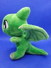 Neopets Green Shoyru Plush Neopet 2008 Jakks Pacific Walmart Exclusive Very Rare