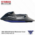 Yamaha Oem 2021-25 Gp1800   Gp1900 Premium Waverunner Cover - Mwv-cvrgp-mc-24