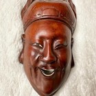 Vintage Handcrafted Chinese Wooden Mask With Antique Finish
