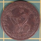 1814 Lower Canada Halfpenny Token Lc-54c1