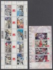 Singapore 1983 2000 Selection Of  x7  M s   s Mint  id 875 d67120 