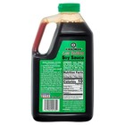 Kikkoman Less Sodium Soy Sauce  40 Oz  free Shipping        