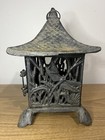 Vintage Cast Iron Lantern Dragon Fly Pagoda Candle Holder