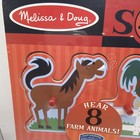 Melissa   Doug Farm Animals Sound Puzzle Hear 8 Farm Animals New Sealed