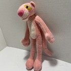 2018 Plush Pink Panther 10  Stuffed Animal Mgm Studios