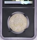 British India 1940 B 1 Rupee Ngc Ms62 King George Vi Silver Coin Nice Label 