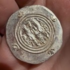 Sasanian Empire  Kavadh I  Silver Drachm  488-531 Ad