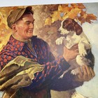 Original Art Print Litho Hunting Dogs   Man W Pup Charles Hargens 8 X 11 C 1940   