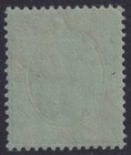 Southern Nigeria 55  Mint Lightly Hinged Og   No Faults Very Fine  - Hbo