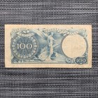 Very Rare Greece 100 Drachmai Banknote Ww2 Wwii Era Greek Currency Paper Money