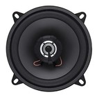 1 Piece 5 Inch 400w 2-way Hifi Coaxial Speaker For Cars   Vehicles