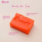 Beauche Kojic Acid Soap Skin Care Papaya Beauty Soap Us Seller 150 Gram  pack 3 