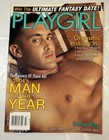 Playgirl Magazine Lot Of 4 -2004 Issues May June July August