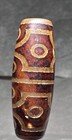 Old Tibetan 12 Eye Agate Dzi Bead  Talisman Large Bead Great Weathering     